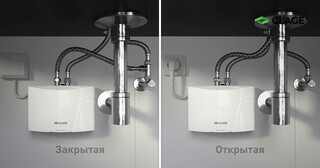 Установка проточного водонагревателя в Пыти-Яхах от Мастер24 — монтаж под ключ от 1628 руб